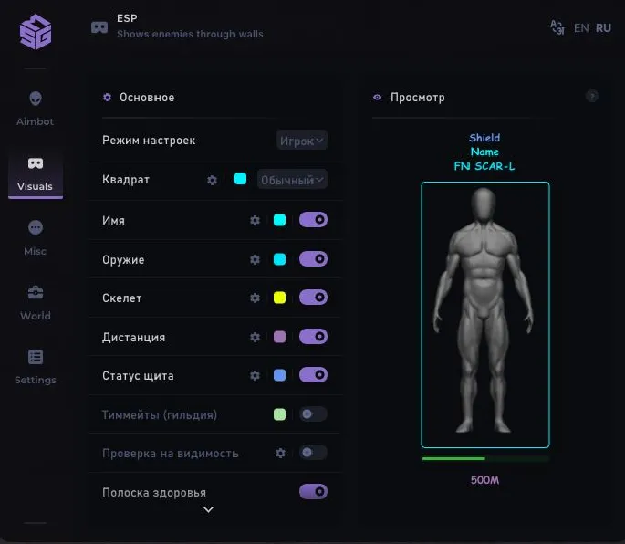 SMG preview